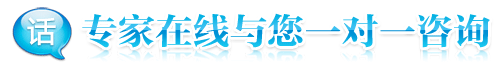 做引产手术需要住院吗?