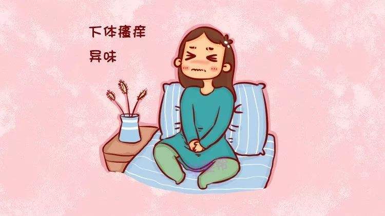 霉菌性阴道炎病因