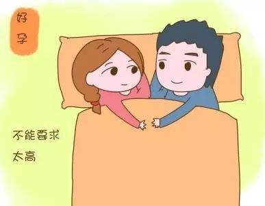 盆腔炎患者要克制性生活